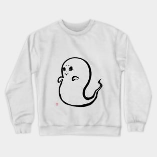 Ghost Crewneck Sweatshirt